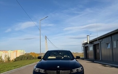 BMW 3 серия, 2020 год, 3 300 000 рублей, 1 фотография