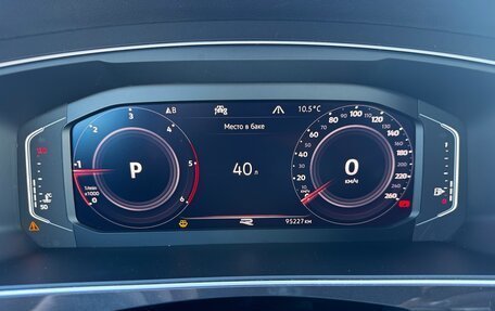 Volkswagen Tiguan II, 2020 год, 3 350 000 рублей, 33 фотография