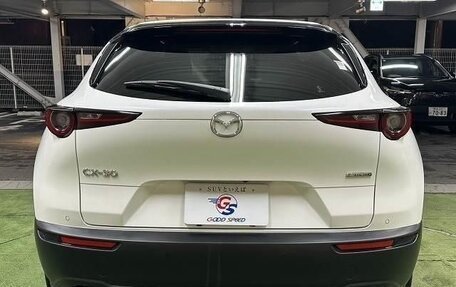 Mazda CX-30 I, 2021 год, 1 540 005 рублей, 3 фотография