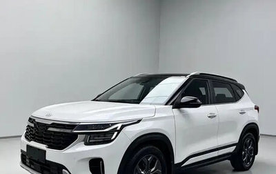 KIA Seltos I, 2023 год, 1 506 000 рублей, 1 фотография