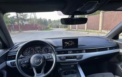 Audi A4, 2015 год, 2 500 000 рублей, 1 фотография