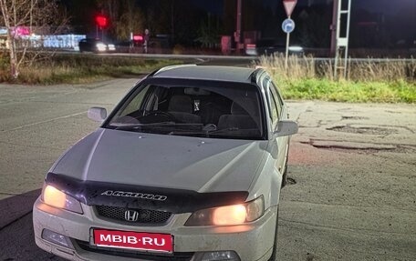 Honda Accord VII рестайлинг, 1999 год, 380 000 рублей, 1 фотография