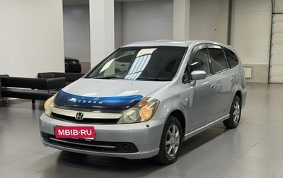 Honda Stream I рестайлинг, 2004 год, 595 000 рублей, 1 фотография