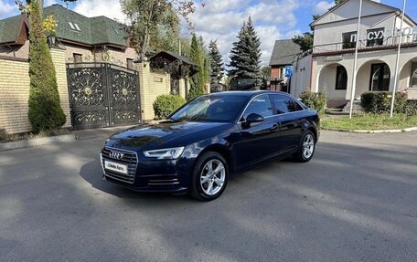 Audi A4, 2015 год, 2 500 000 рублей, 6 фотография