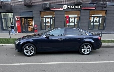 Audi A4, 2015 год, 2 500 000 рублей, 5 фотография