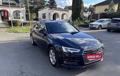Audi A4, 2015 год, 2 500 000 рублей, 8 фотография
