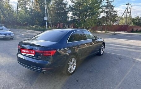 Audi A4, 2015 год, 2 500 000 рублей, 13 фотография