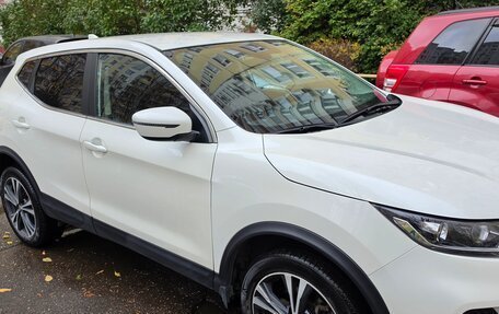 Nissan Qashqai, 2020 год, 1 840 000 рублей, 7 фотография