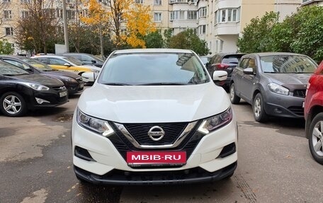 Nissan Qashqai, 2020 год, 1 840 000 рублей, 1 фотография
