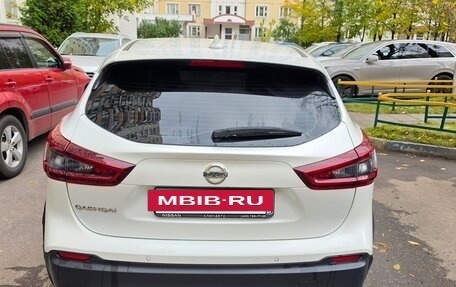 Nissan Qashqai, 2020 год, 1 840 000 рублей, 5 фотография