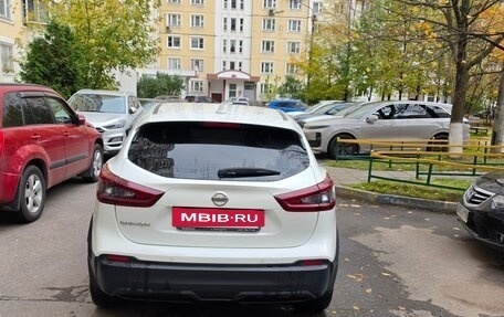 Nissan Qashqai, 2020 год, 1 840 000 рублей, 6 фотография