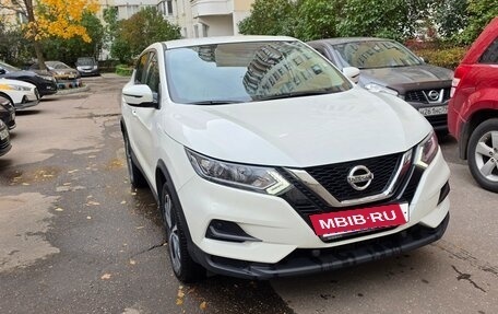 Nissan Qashqai, 2020 год, 1 840 000 рублей, 3 фотография