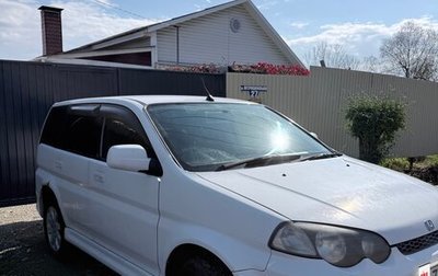 Honda HR-V I, 2002 год, 330 000 рублей, 1 фотография