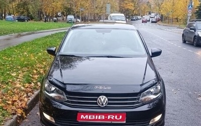 Volkswagen Polo VI (EU Market), 2018 год, 1 430 000 рублей, 1 фотография