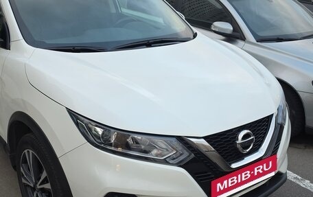 Nissan Qashqai, 2020 год, 1 840 000 рублей, 20 фотография