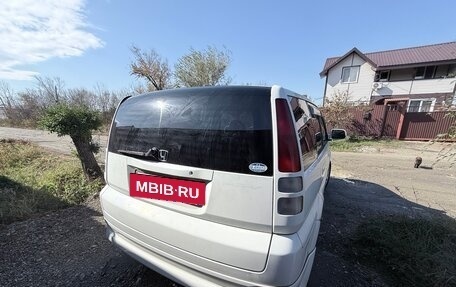 Honda HR-V I, 2002 год, 330 000 рублей, 4 фотография
