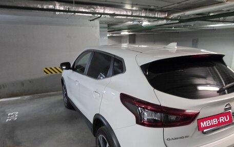 Nissan Qashqai, 2020 год, 1 840 000 рублей, 29 фотография