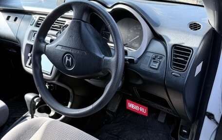 Honda HR-V I, 2002 год, 330 000 рублей, 8 фотография
