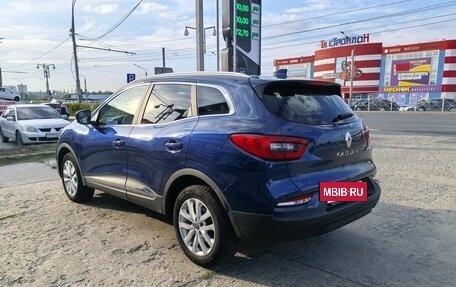 Renault Kadjar I рестайлинг, 2020 год, 1 690 000 рублей, 6 фотография