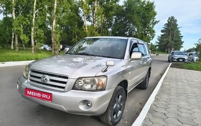 Toyota Kluger I, 2006 год, 1 300 000 рублей, 1 фотография