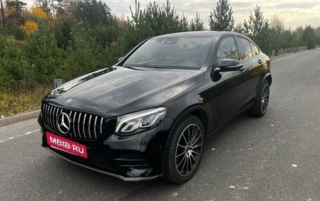 Mercedes-Benz GLC, 2019 год, 4 800 000 рублей, 3 фотография