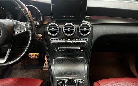 Mercedes-Benz GLC, 2019 год, 4 800 000 рублей, 13 фотография