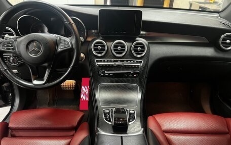 Mercedes-Benz GLC, 2019 год, 4 800 000 рублей, 15 фотография