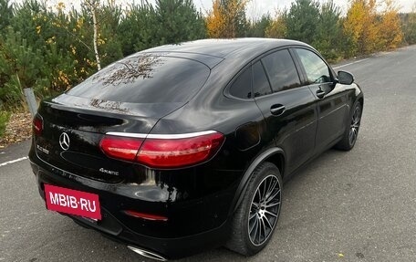 Mercedes-Benz GLC, 2019 год, 4 800 000 рублей, 5 фотография