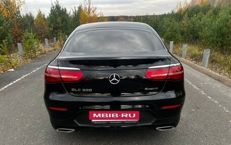 Mercedes-Benz GLC, 2019 год, 4 800 000 рублей, 4 фотография