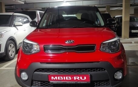 KIA Soul II рестайлинг, 2018 год, 1 698 000 рублей, 1 фотография