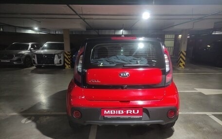 KIA Soul II рестайлинг, 2018 год, 1 698 000 рублей, 3 фотография