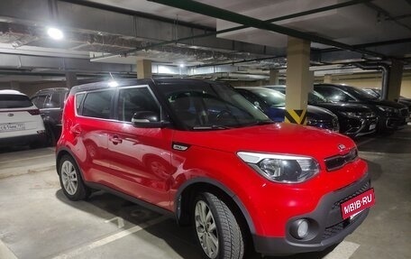 KIA Soul II рестайлинг, 2018 год, 1 698 000 рублей, 6 фотография