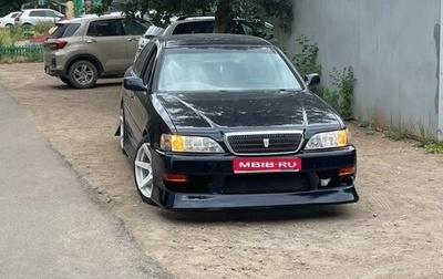 Toyota Cresta, 1999 год, 870 000 рублей, 1 фотография