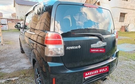 Toyota Spade, 2014 год, 1 000 039 рублей, 2 фотография