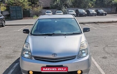 Toyota Prius, 2007 год, 480 000 рублей, 1 фотография