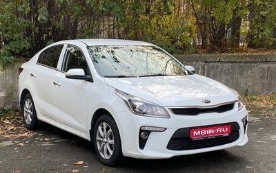 KIA Rio IV, 2018 год, 1 180 000 рублей, 1 фотография