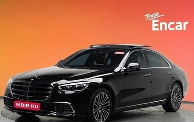 Mercedes-Benz S-Класс, 2022 год, 9 200 000 рублей, 1 фотография