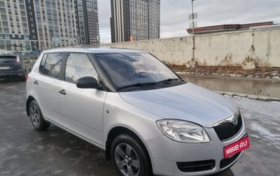 Skoda Fabia II, 2009 год, 650 000 рублей, 1 фотография