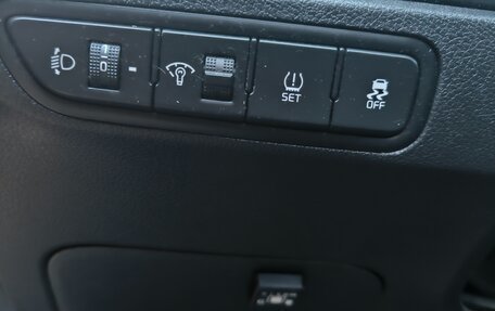 KIA Rio IV, 2019 год, 1 550 000 рублей, 27 фотография