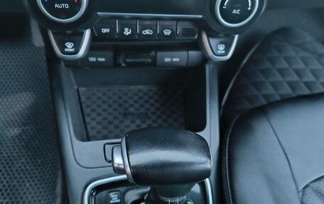 KIA Rio IV, 2019 год, 1 550 000 рублей, 26 фотография