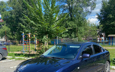 Mazda 3, 2008 год, 660 000 рублей, 1 фотография