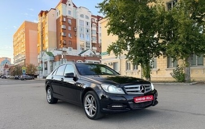 Mercedes-Benz C-Класс, 2013 год, 1 750 000 рублей, 1 фотография