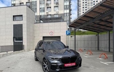 BMW X5, 2020 год, 9 000 000 рублей, 1 фотография