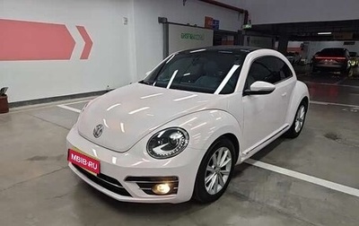 Volkswagen Beetle, 2019 год, 1 210 333 рублей, 1 фотография