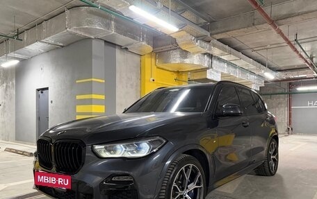BMW X5, 2020 год, 9 000 000 рублей, 2 фотография