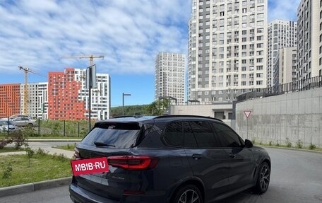 BMW X5, 2020 год, 9 000 000 рублей, 14 фотография