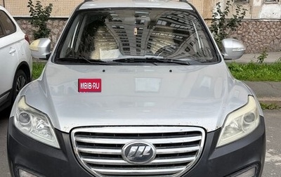 Lifan X60 I рестайлинг, 2013 год, 300 000 рублей, 1 фотография