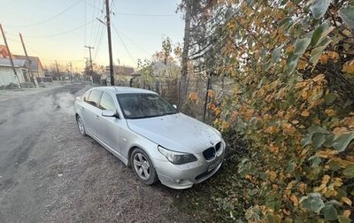 BMW 5 серия, 2007 год, 600 000 рублей, 1 фотография