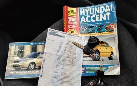 Hyundai Accent II, 2007 год, 350 000 рублей, 12 фотография