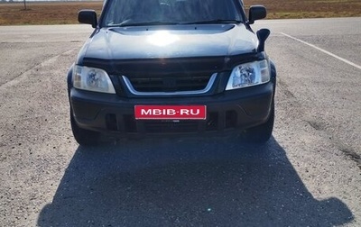 Honda CR-V IV, 1996 год, 450 000 рублей, 1 фотография